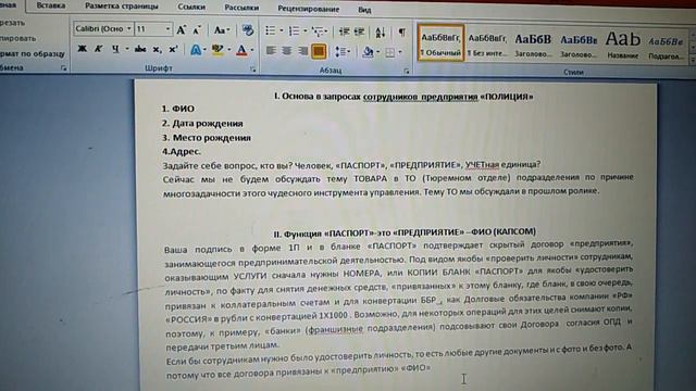 Вкусные десерты