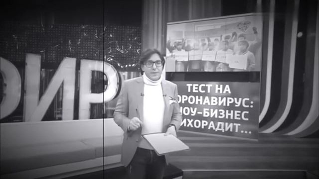 История про 93 летнего дедушку... смотреть онлайн