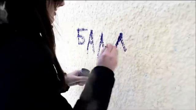 С днём рождения Стаса! :3 смотреть онлайн