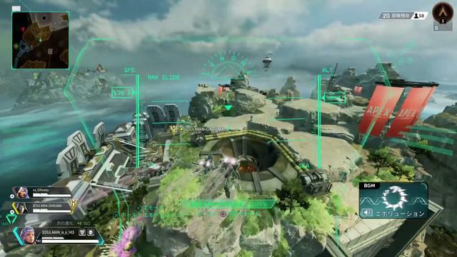#3《ライブ》ふぬーー！！！！ feat. DARUMA RAYS Apex Legends S11 смотреть онлайн