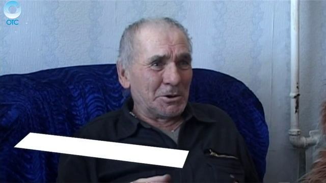 Рубрика 