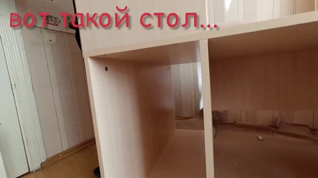 Строительные Путешествия