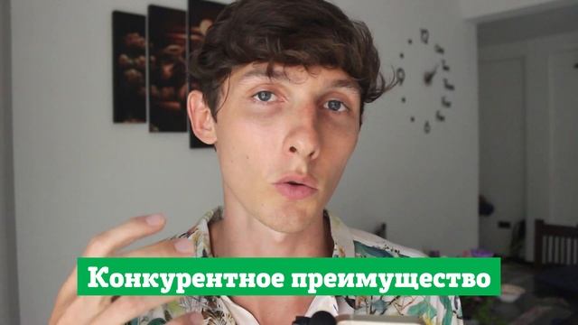 ? ДОГОВОР НА СММ УСЛУГИ. Образец договора на оказание услуг по SMM продвижению. Саша SMM. смотреть онлайн