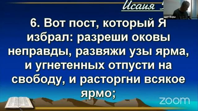 13.05.21. Богослужение. Пастор Валентин Марченко. "Дух сокрушённый" смотреть онлайн