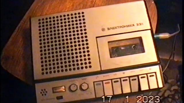 Элетроника 321 смотреть онлайн