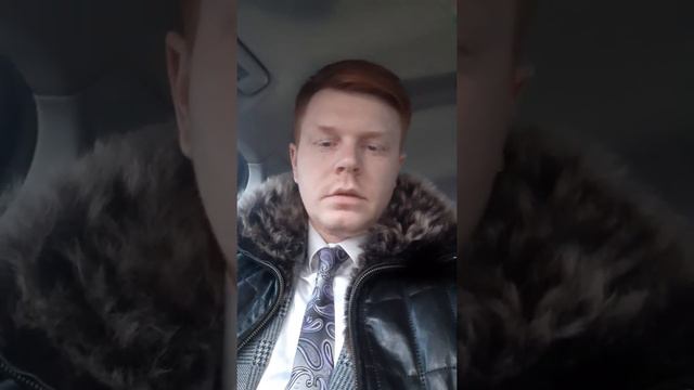 Загранпаспорт смотреть онлайн