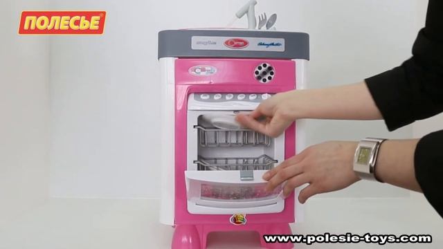 Игровой комплекс "Carmen " арт. 47946 смотреть онлайн