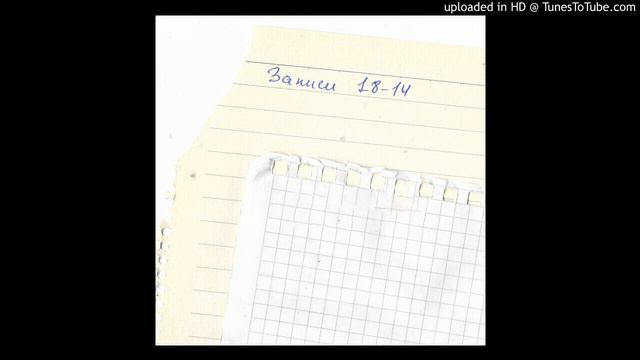 Паша Жданов/Облако адa - Художник обижен смотреть онлайн