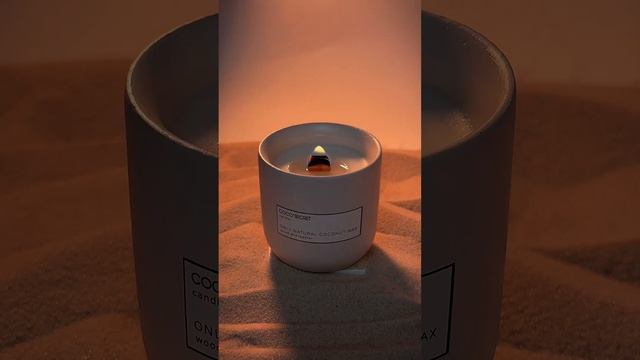 Древесный треск свечей Coco’secret ?