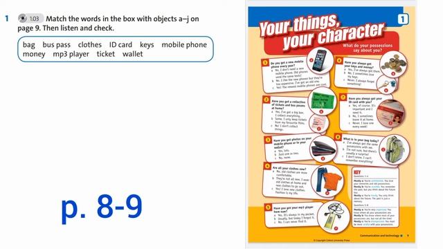 Grade 7. Everyday objects. Ex 1 p 8. English Plus смотреть онлайн