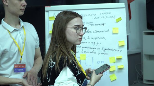 Тренинги предпринимательской компетенции в АГУ смотреть онлайн