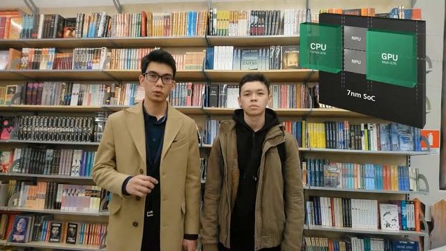 Kirin 980 vs A12 Bionic смотреть онлайн