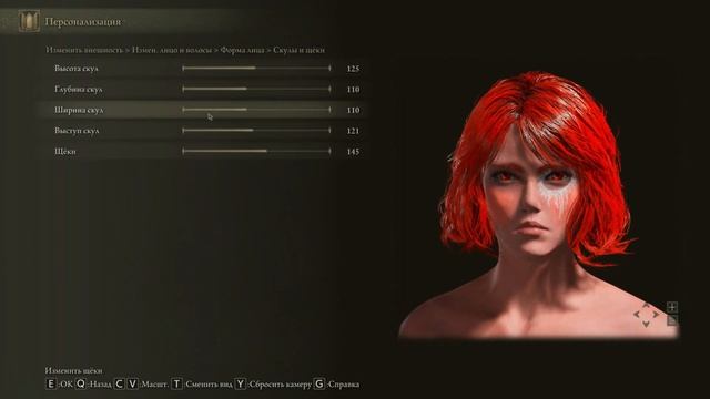 КАК СДЕЛАТЬ КРАСИВОГО ЖЕНСКОГО ПЕРСОНАЖА В ELDEN RING смотреть онлайн