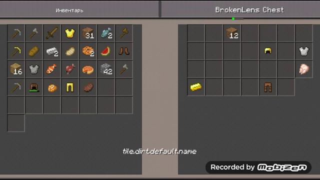 Классное падение на блок. Minecraft. Skywars смотреть онлайн