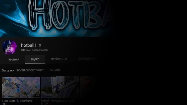 ИГРОКИ, УШЕДШИЕ из игры НАВСЕГДА | Geometry Dash смотреть онлайн