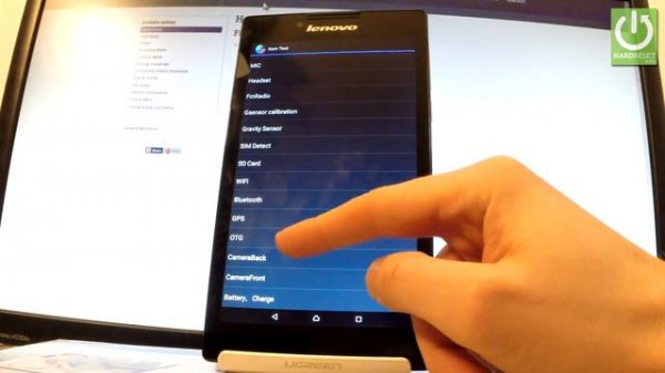 Factory Mode in LENOVO Tab 2 A7-30 - Test Mode / Exit Factory Kit Mode