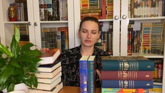 МОЯ КОЛЛЕКЦИЯ КНИГ ФАНТОМ ПРЕСС ?? смотреть онлайн