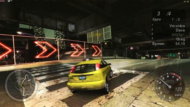 NFSU2