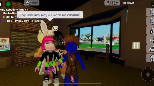 НОУ НОУ НОУ НОУ НИКОГО НЕ СЛУШАЙ смотреть онлайн