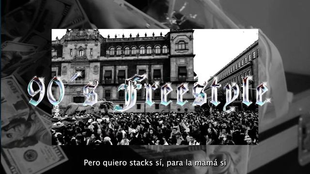 NERO / 90´s Freestyle (Prod by: Cakesy) смотреть онлайн