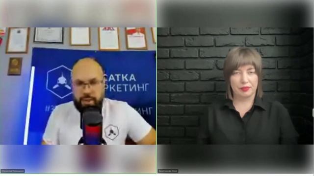 Какая цель должна быть у личного бренда. Юлия Букатникова. смотреть онлайн