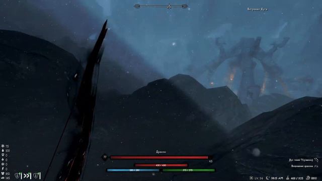 Я ещё и недалёкий (Skyrim RFAB) 66 видик смотреть онлайн