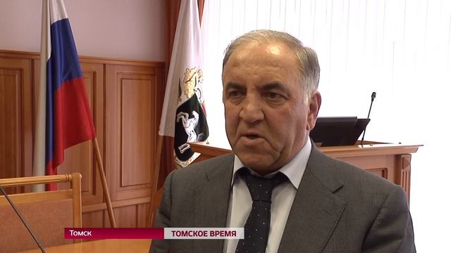 Избирком региона утвердил итоги выборов Президента РФ смотреть онлайн