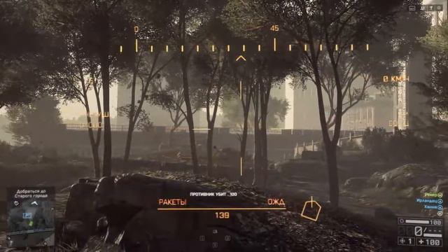 Battlefield 4 chapter 6 TASHGAR stream смотреть онлайн