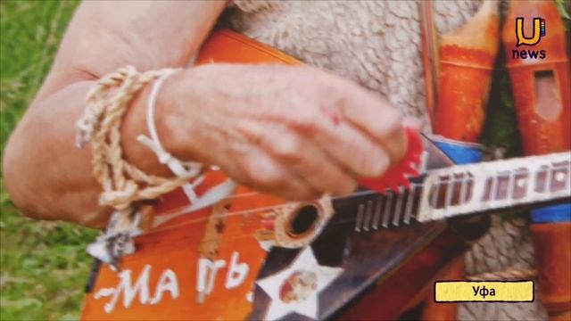 Этнофутуристическая выставка "Кандра" смотреть онлайн