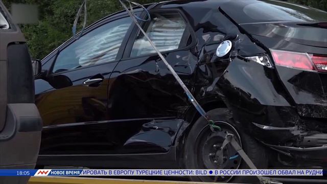 Новое время, 23 мая 2016г, 18:00 смотреть онлайн