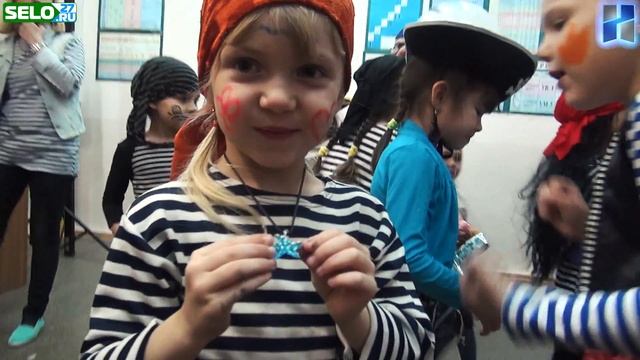 Пиратская вечеринка в Школе искусств с. Некрасовка смотреть онлайн