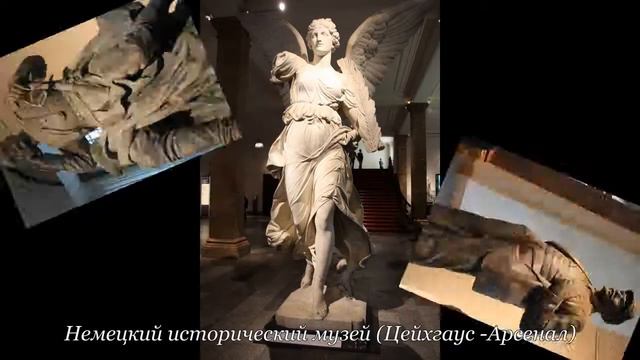 Дождливое небо Берлина | Слайд шоу на заказ смотреть онлайн