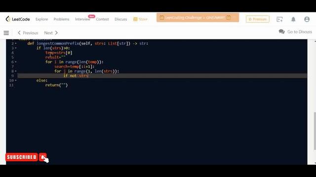 PROBLEM 20 | LONGEST COMMON PREFIX | EASY COLLECTION | TOP INTERVIEW QUESTIONS | LEETCODE смотреть онлайн