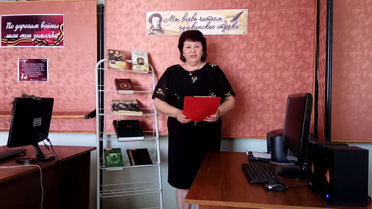 А.С. Пушкин «Ангел». Читает Волкова Елена Владимировна смотреть онлайн