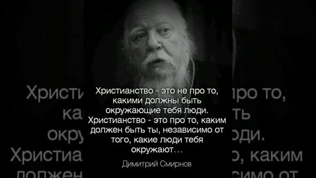 06.09.2020. Проповедь Архимандрита Лавра.. смотреть онлайн