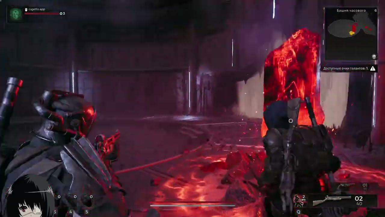 ( Co-op ) Remnant 2 / С @qmor7778 ( Part 2 ) смотреть онлайн