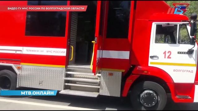 На Первой продольной в Волгограде возобновлено движение транспорта смотреть онлайн