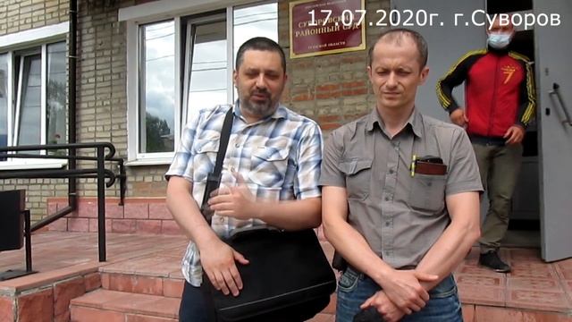 Незаконное увольнение. Решение суда: восстановить на работе! смотреть онлайн