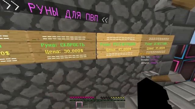 ✨ЛУЧШИЙ МАЙНКРАФТ СЕРВЕР ДЛЯ ГРИФА!?!?!? ОБЗОР ТОПОВОГО СЕРВЕРА МАЙНКРАФТ 1.1.5!!!✨ смотреть онлайн