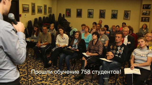 Благая Весть. Учебный центр смотреть онлайн