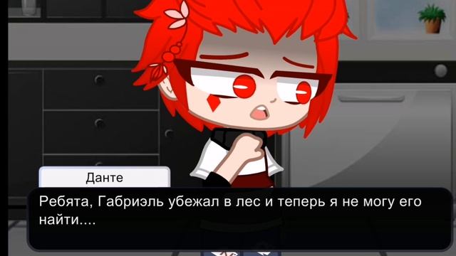 По фф "Много вопросов, но мало ответов...?" смотреть онлайн