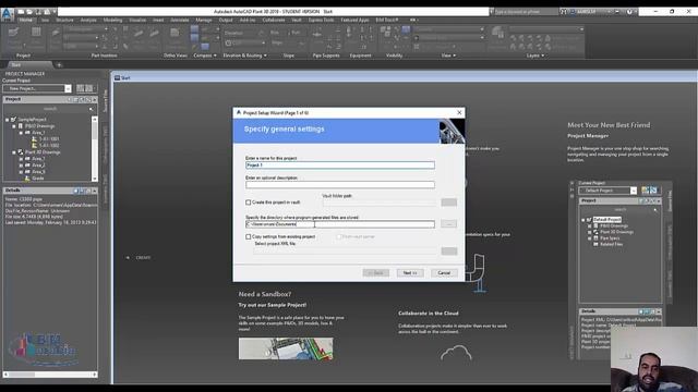 autocad plant 3d project manager смотреть онлайн