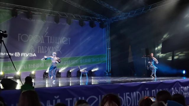Мытищи Город танцует в парках. Победители ДУЭТ Голова Милана и Александра Трусова. смотреть онлайн