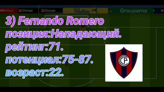 ТОП5 ПОТЕНЦИАЛЬНЫХ ИГРОКОВ В ИГРЕ WORLD SOCCER CHAMPS! смотреть онлайн