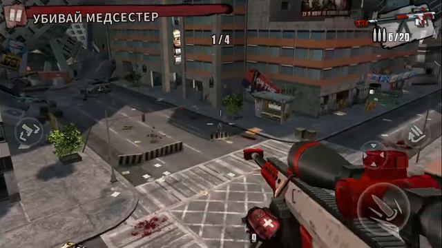 Прохождение игры Zombie Frontier 3 #30 смотреть онлайн