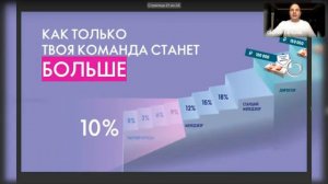 НОВЫЙ ОРИФЛЭЙМ