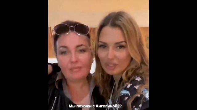Старшая сестра Виктории Бони вышла замуж смотреть онлайн