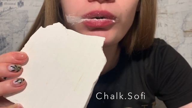Asmr Chalk/Мел