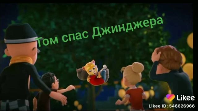 655d239024346d4ab5c03b22cc16fcfb