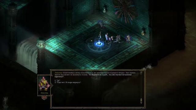 Tyranny - [15] - История Старых Стен, часть II, решение вершителя судеб смотреть онлайн